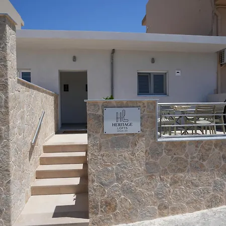 Heritage Loft 1 Apartamento Kéfalos